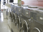 EZ Wash Laundromat Logo